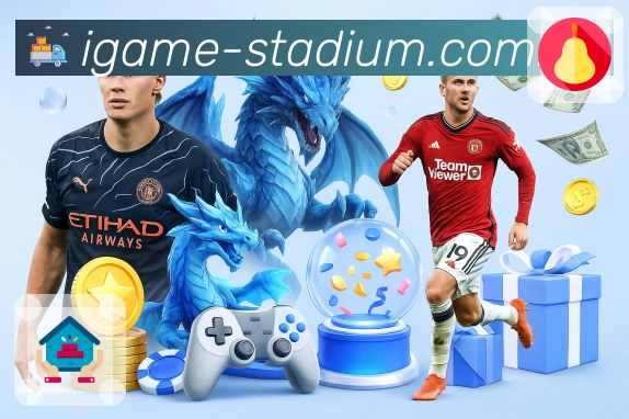 爱游戏APP 高清赛事图